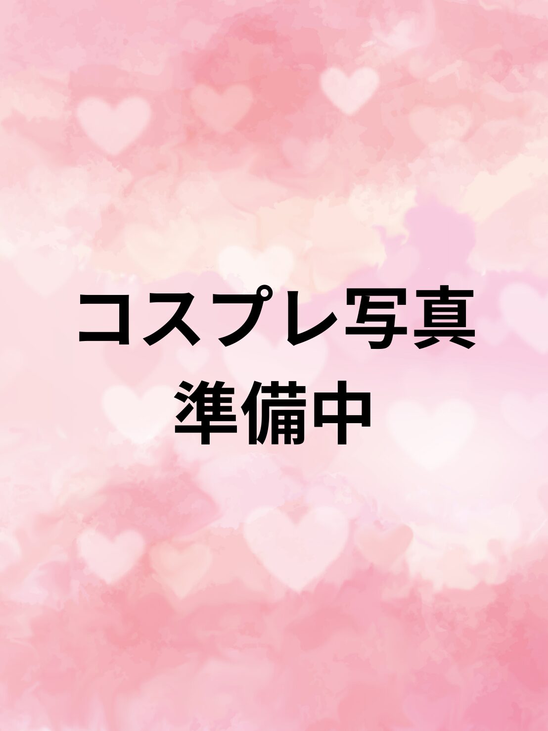 縞ビキニ